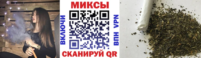 БУТИРАТ BDO 33%  Будённовск 