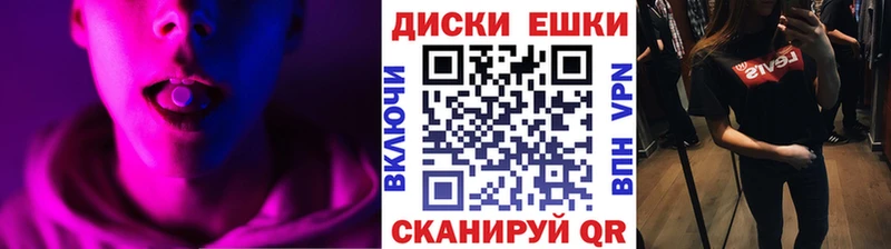 ЭКСТАЗИ Punisher  omg ТОР  Будённовск 