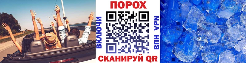 наркотики  Будённовск  МЕТАМФЕТАМИН Methamphetamine 