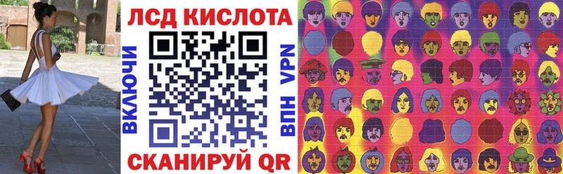 блэк спрут рабочий сайт  Будённовск  Марки 25I-NBOMe 1,8мг 