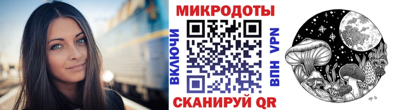 Псилоцибиновые грибы Psilocybine cubensis  hydra ССЫЛКА  Будённовск 